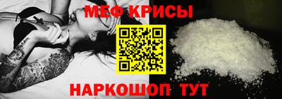 гашик Пыть-Ях