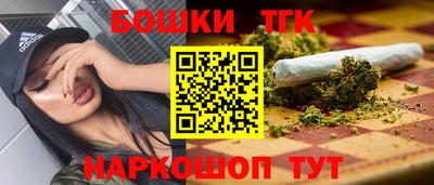 мефедрон VHQ Пугачёв