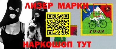 мефедрон VHQ Пугачёв
