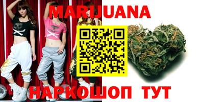 мефедрон VHQ Пугачёв