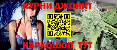 гашик Пыть-Ях