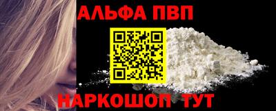 мяу мяу мука Пушкино
