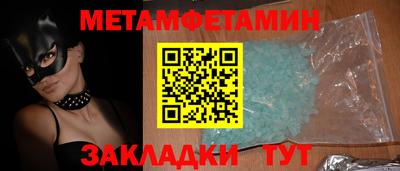 мяу мяу мука Пушкино