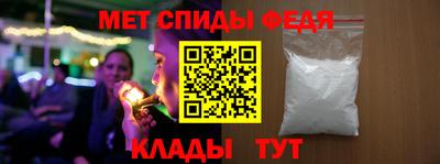гашик Пыть-Ях