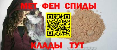 гашик Пыть-Ях