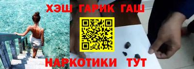 мяу мяу мука Пушкино