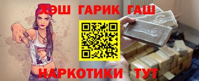 мефедрон VHQ Пугачёв