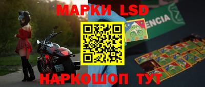 мяу мяу мука Пушкино